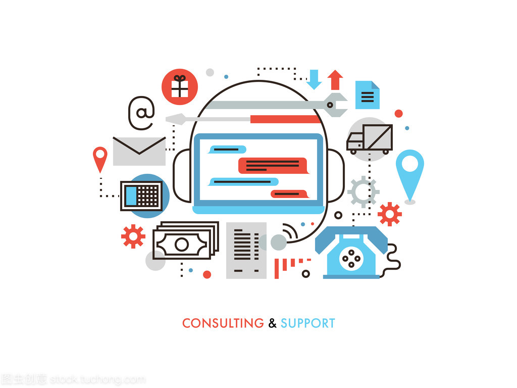 信息技术咨询服务 企业数字化转型的智慧引擎